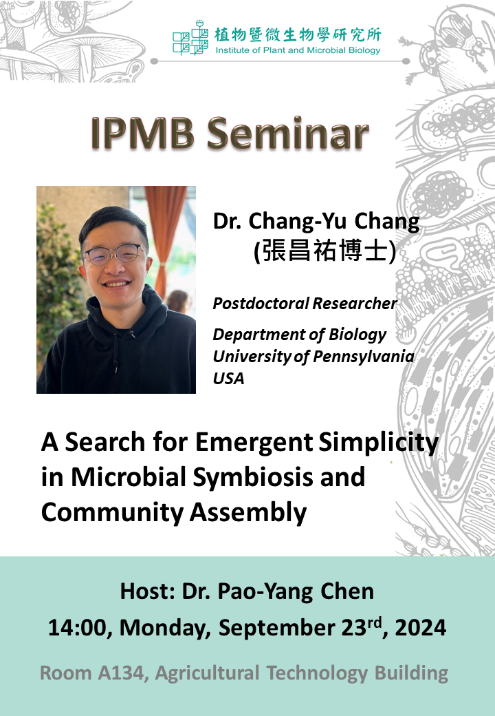 20240923_Seminar Flyer_Chang-Yu Chang